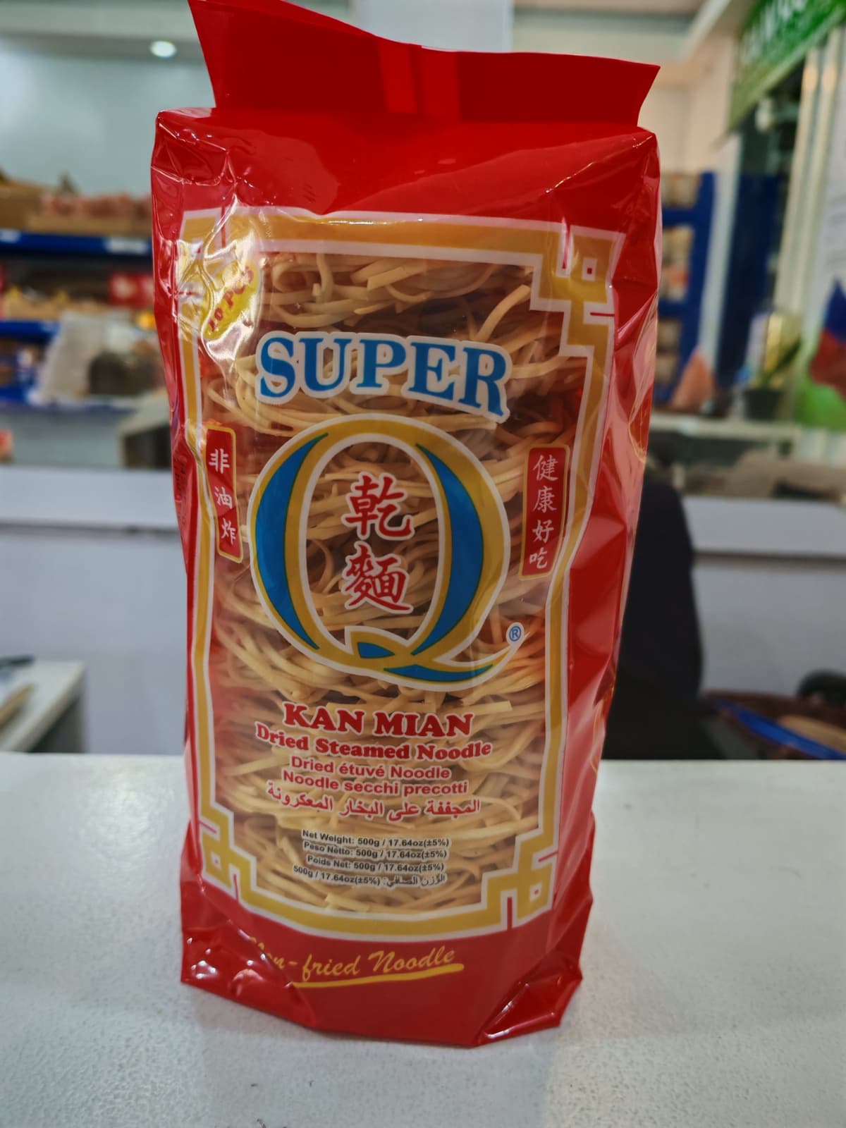 super q Kan-mian 500g
