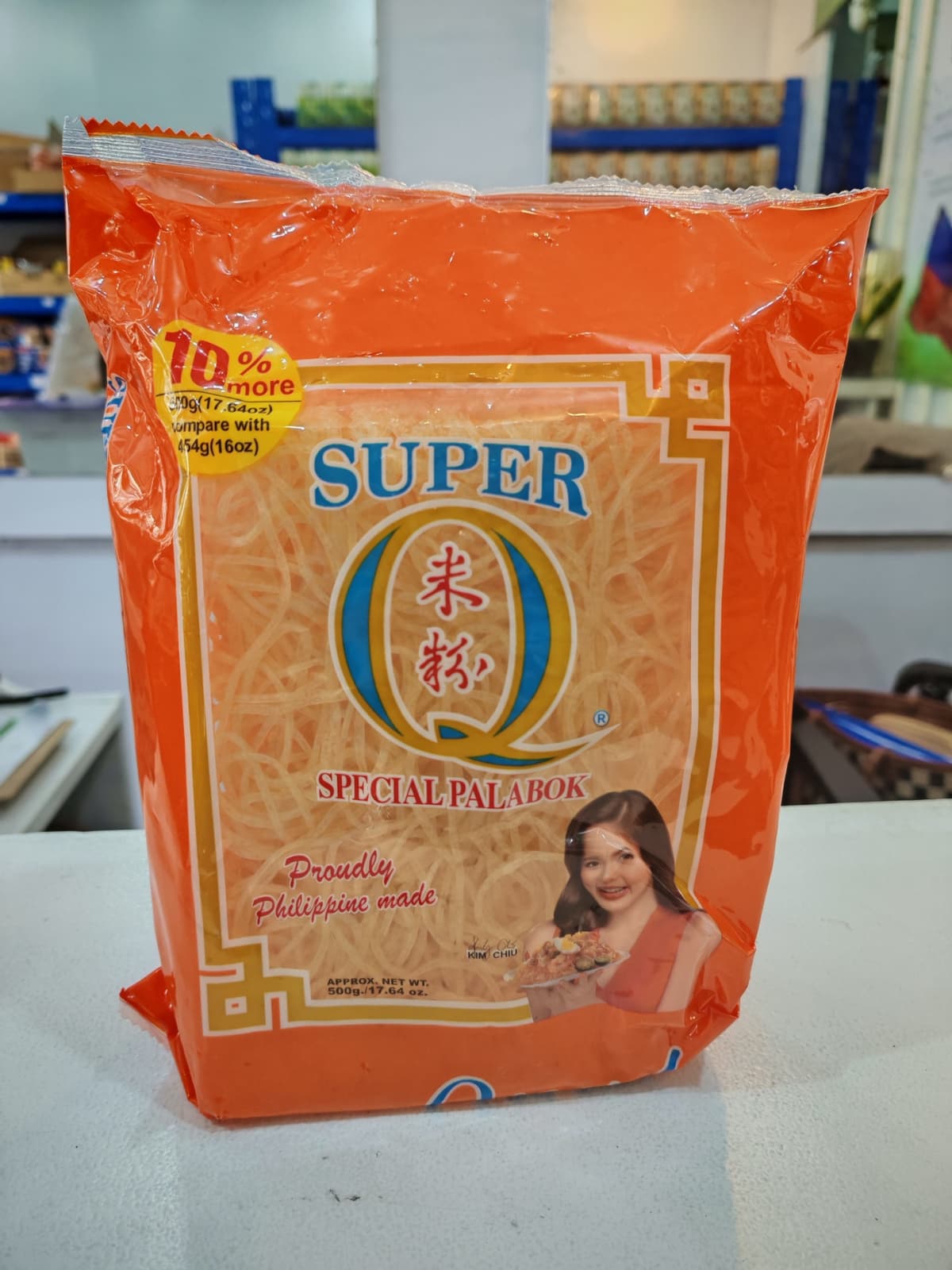 super q palabok 500g
