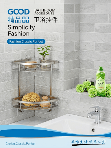 Bathroom Accessories